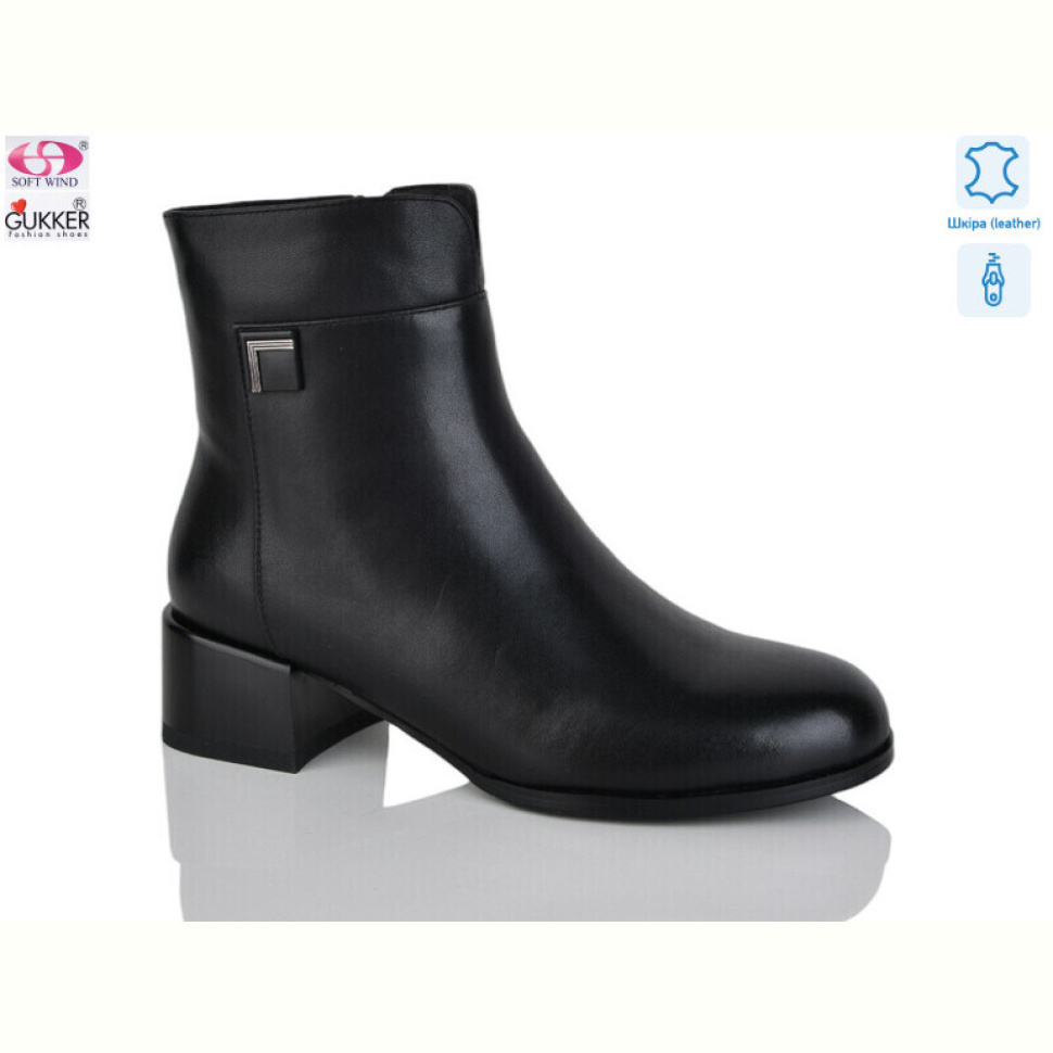 Ботинки Gukkcr DS8206