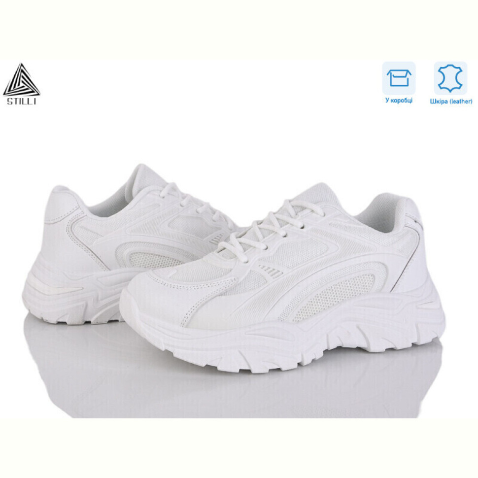 Кроссовки STILLI Group A04 шкіра піна