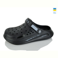 Кроксы Lot Shoes N517-010