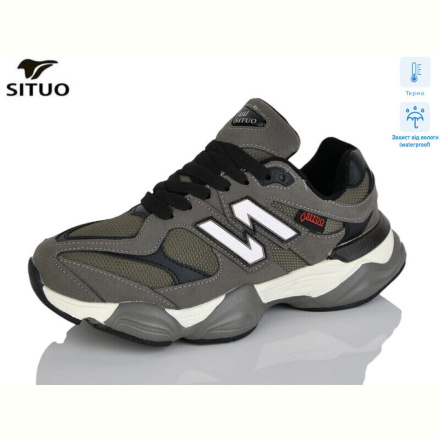 Кроссовки Situo 8101-5 термо