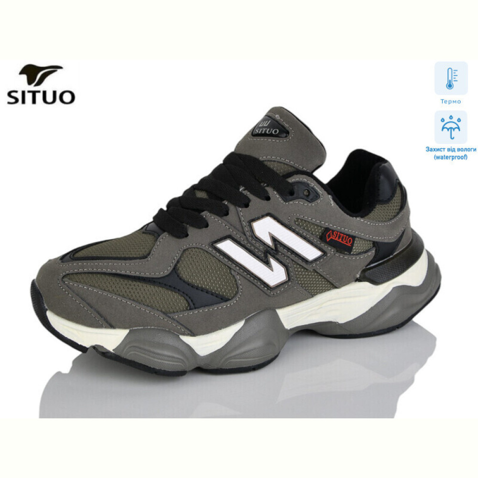 Кроссовки Situo 8101-5 термо