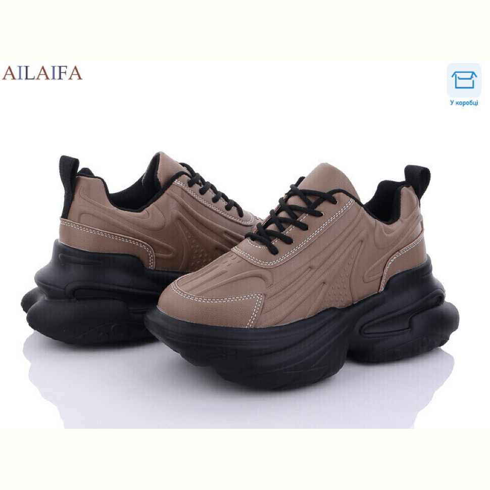 Кроссовки Ailaifa 8207 khaki