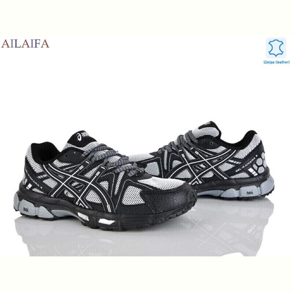 Кроссовки Ailaifa B005-2