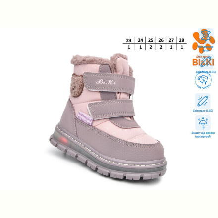 Дутики TOM.M AB01451E LED
