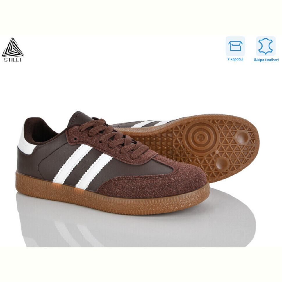 Кроссовки STILLI Group L2410-32 шкіра