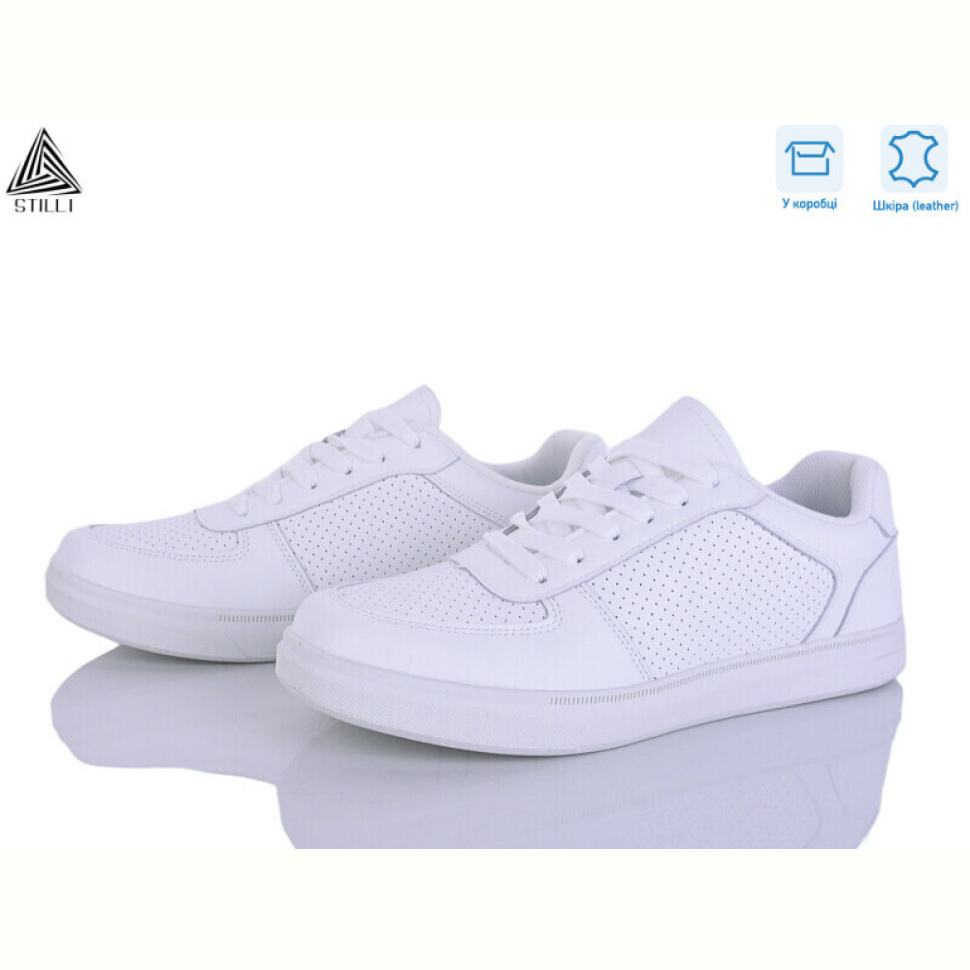 Кроссовки STILLI Group L170-1 шкіра