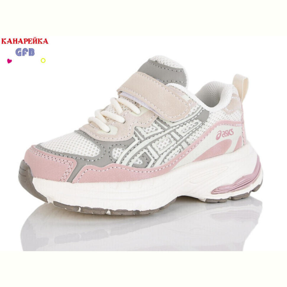 Кроссовки GFB-Канарейка T168-7