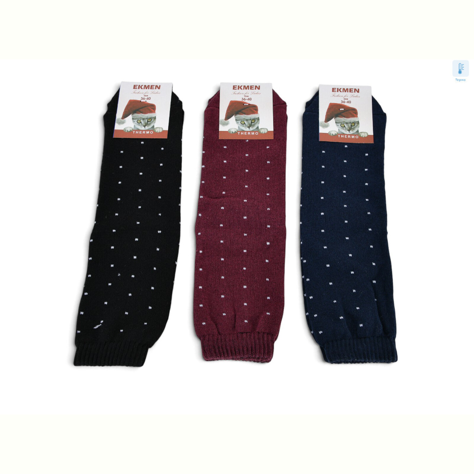 Носки Textile T423 термо mix
