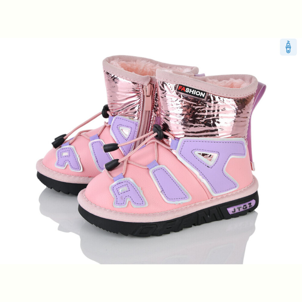 Дутики Xifa kids B8866-2