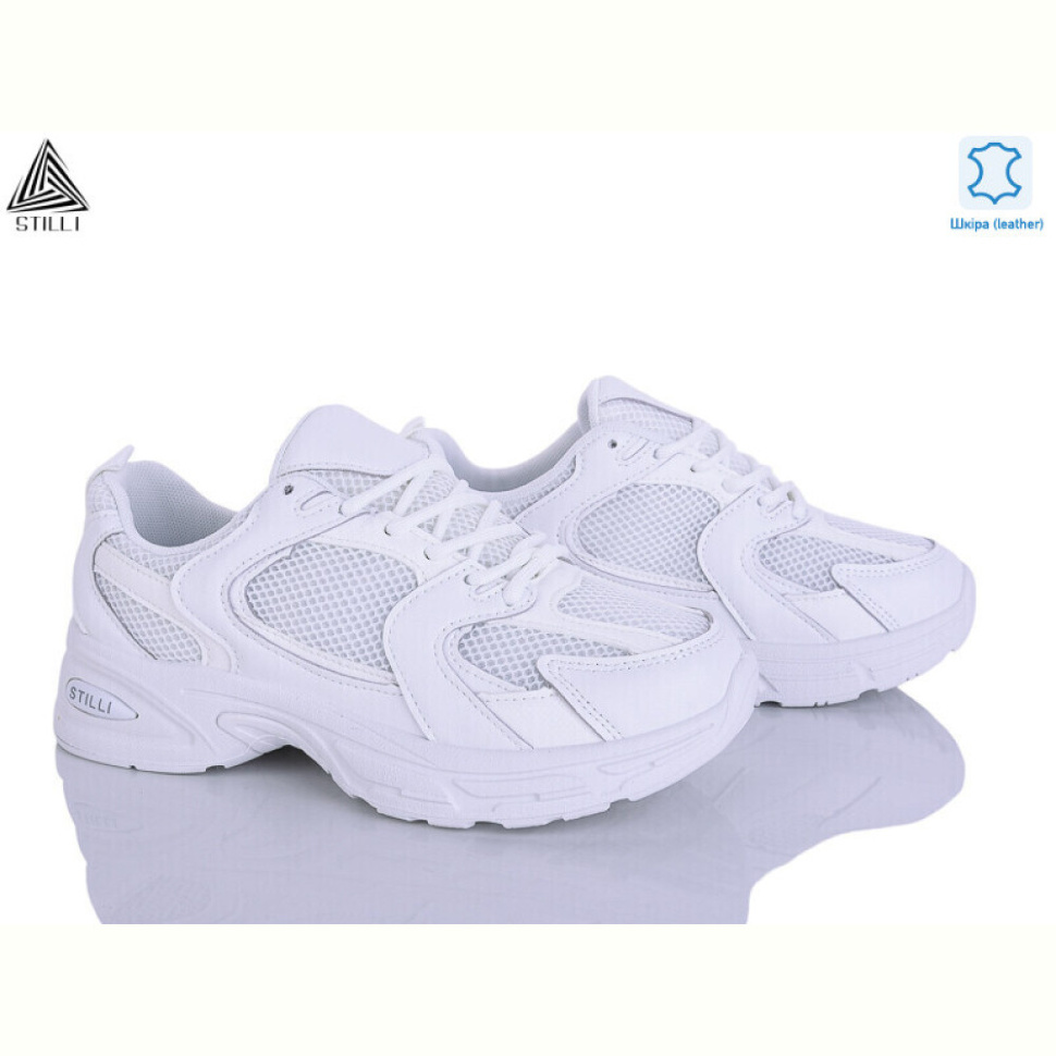 Кроссовки STILLI Group N80-1 шкіра