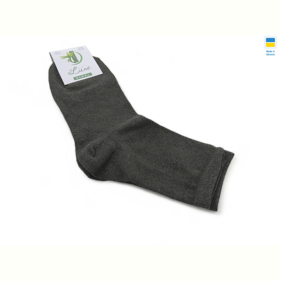 Носки Textile T21 green