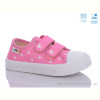 Кеды Weestep R107850555