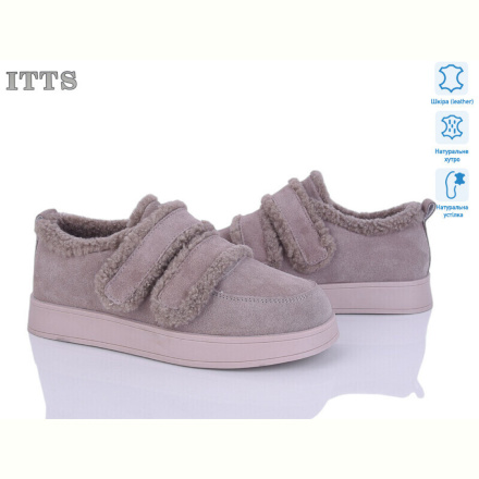 Туфли ITTS L30-46