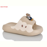 Шлепки QQ&Панда QQ87-3