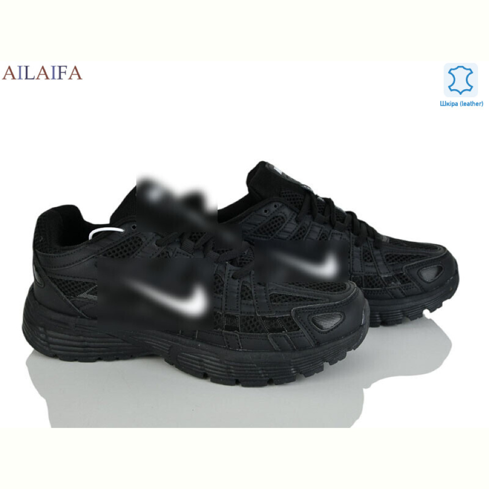 Кроссовки Ailaifa B101-4