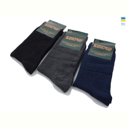 Носки Textile 1084 mix