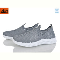 Кроссовки LQD M567-2