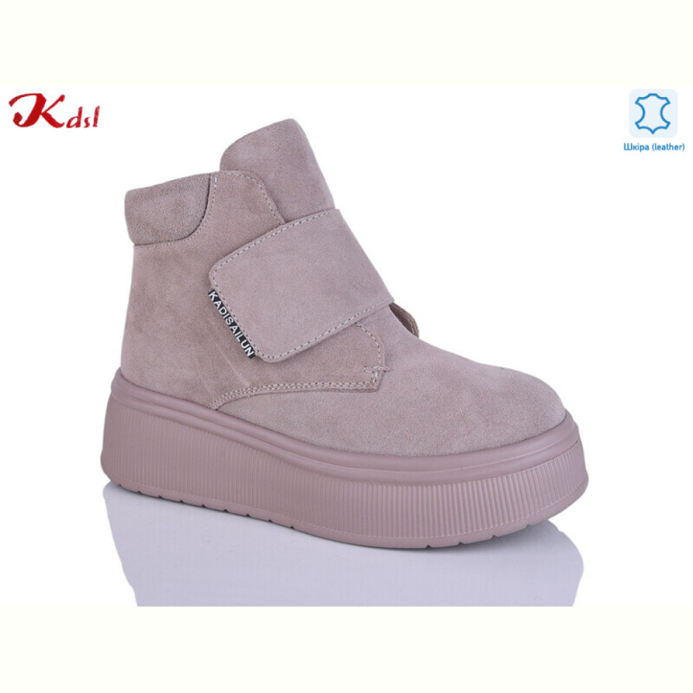 Ботинки Jiulai-Kadisalun C805-37