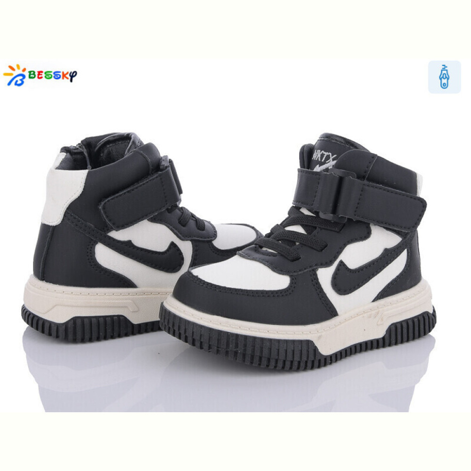 Ботинки Bessky-Kellaifeng BE3535-1A