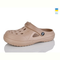 Кроксы Lot Shoes Крокс паяс жіночий коричневий