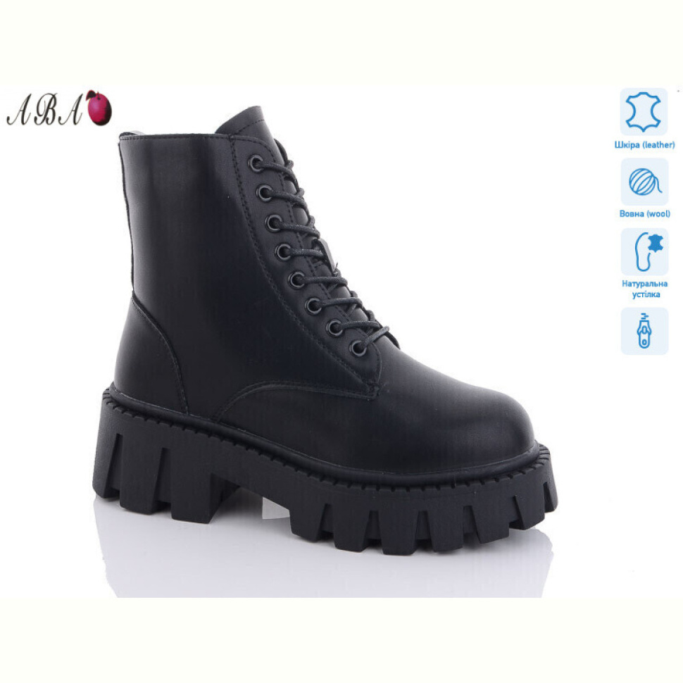 Ботинки Aba M2ABA15