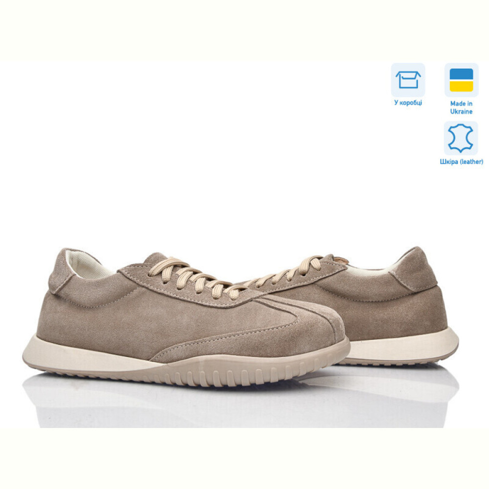 Кроссовки Ailinda 404-27 Кроссовки Ailinda 404-27