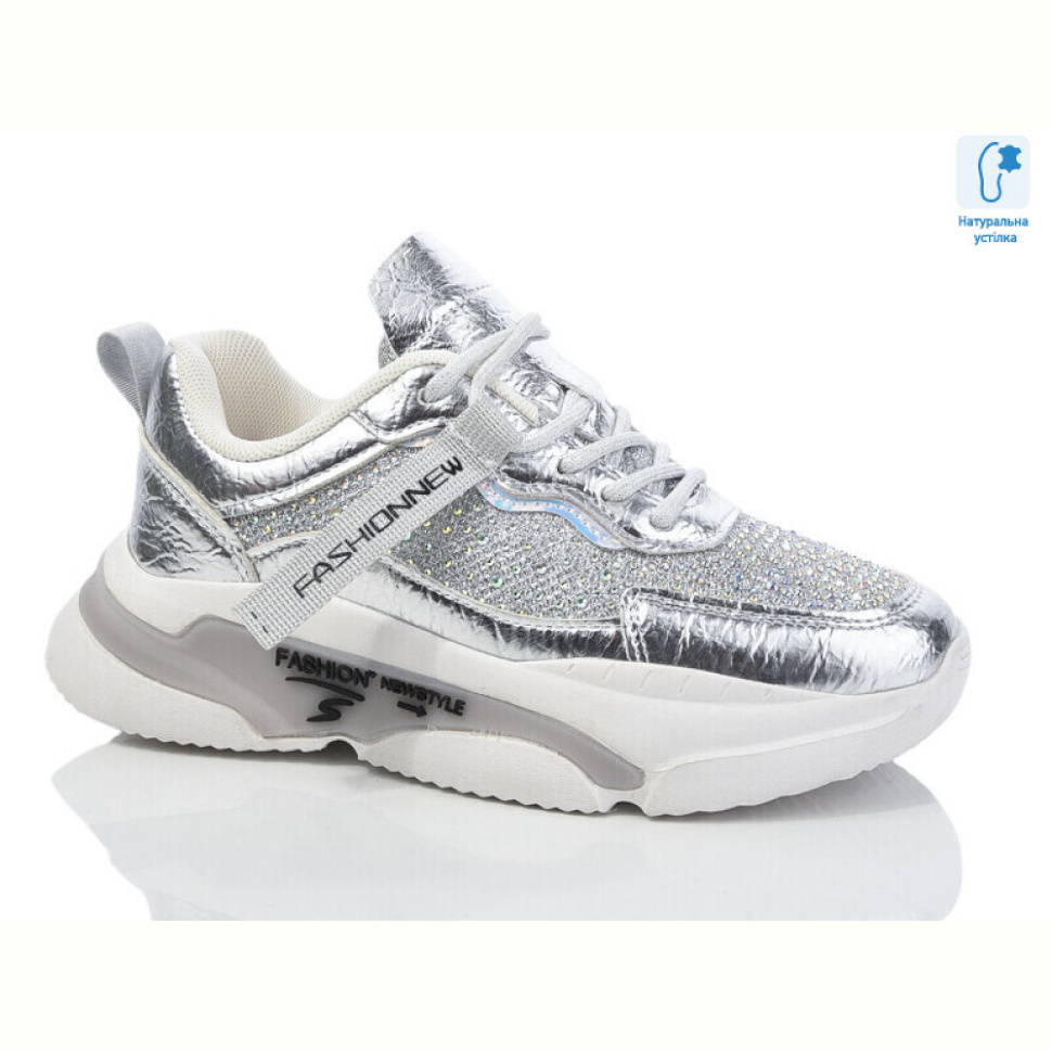 Кроссовки Xifa kids XXF-CT9921H