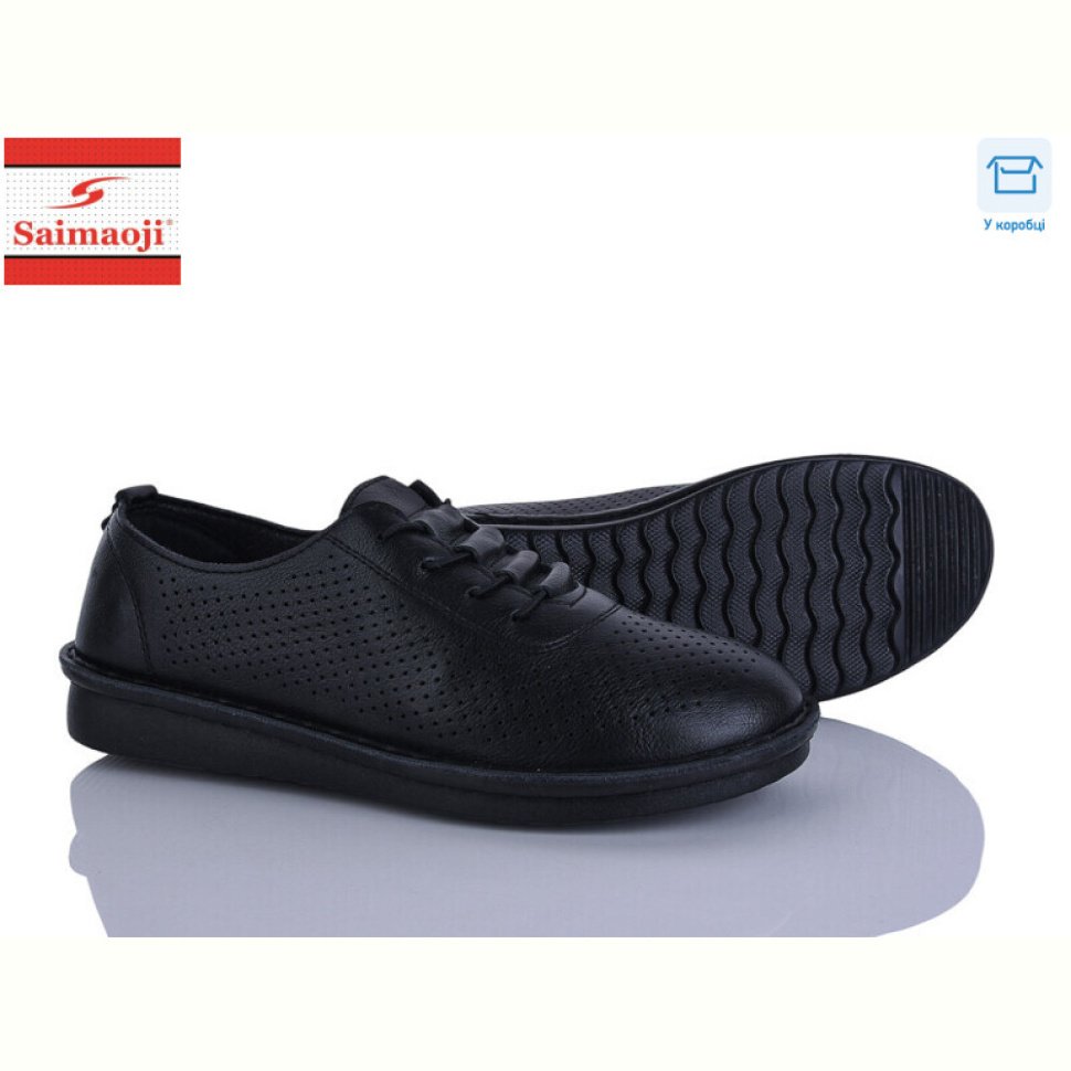 Туфли Saimaoji 265-1