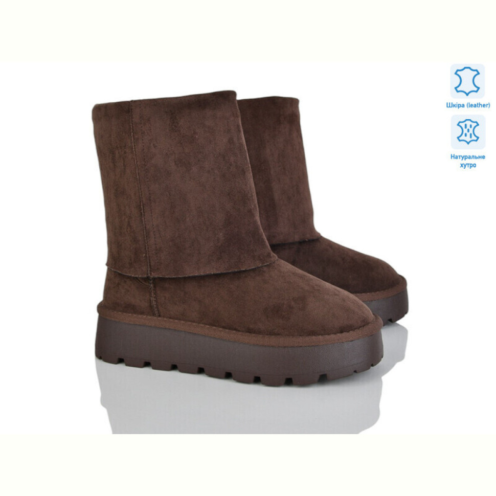 Угги Бабочка-Mengfuna-AESD 5826-468