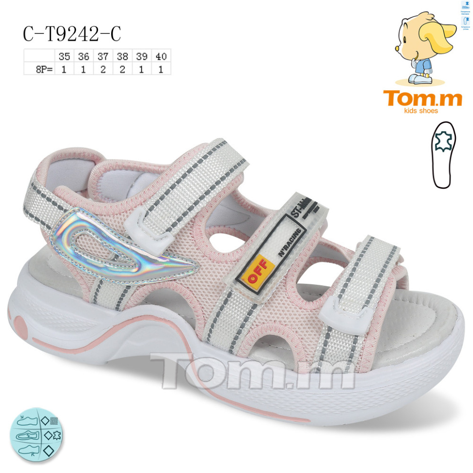 Босоножки TOM.M C-T9242-C