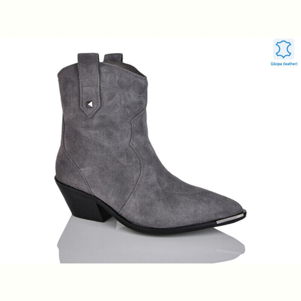 Ботинки Teetspace-Trasta-Egga QXP953-9