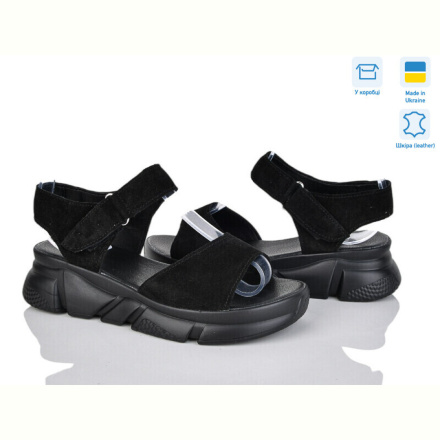 Босоножки Ailinda 6025-1