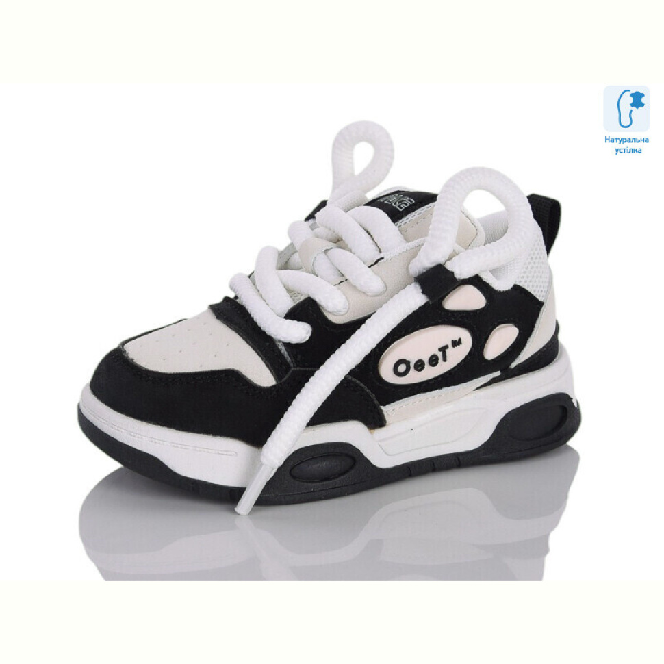 Кроссовки Xifa kids XXF02-B11152-20