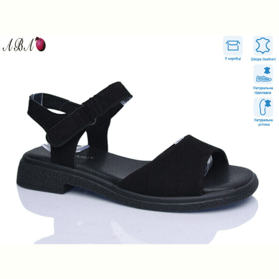 Босоножки Aba G067ABA-5 Босоножки Aba G067ABA-5