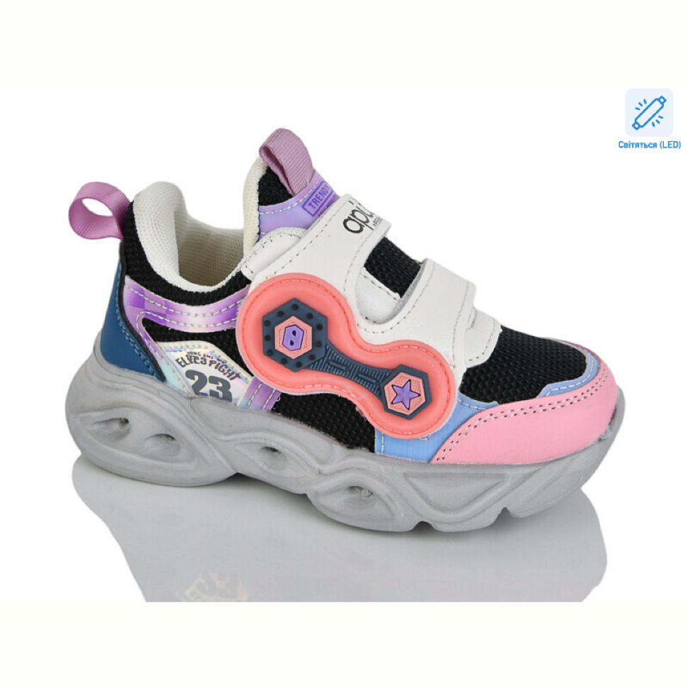 Кроссовки Xifa kids XF01-6079-5 LED