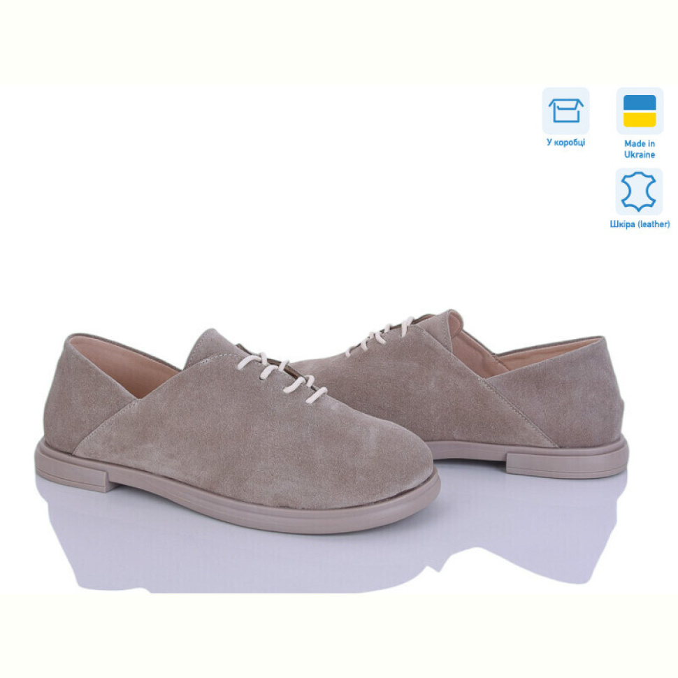 Туфли A.N.I.One 5078 беж з. Туфли A.N.I.One 5078 беж з.