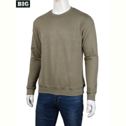 Кофта BIG 3918-06-3 beige