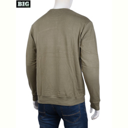 Кофта BIG 3918-06-3 beige