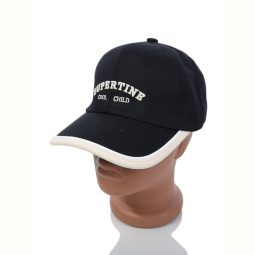 Кепка Королева 41739-3 black