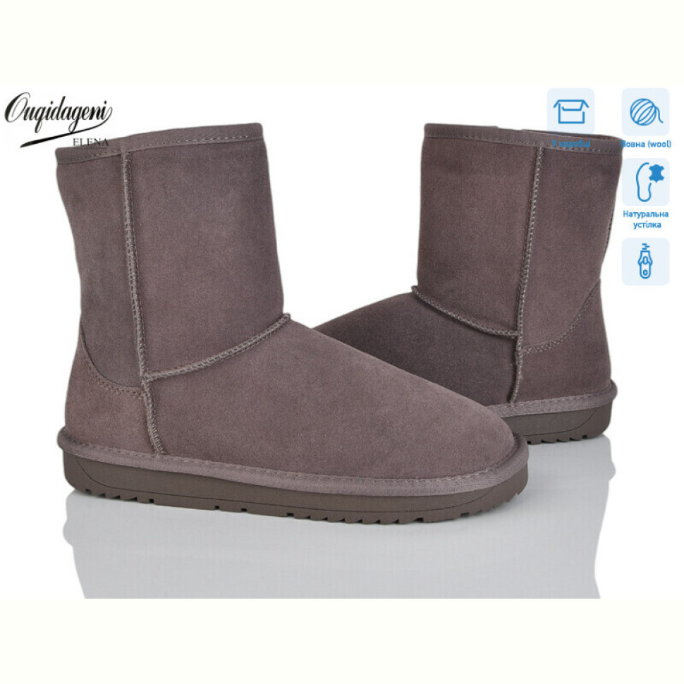 Угги Dageni A5835-11