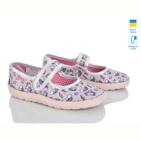 Тапки LiBang Vitaliya Д2 рожевий