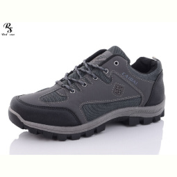 Кроссовки Red Sun FC302 grey
