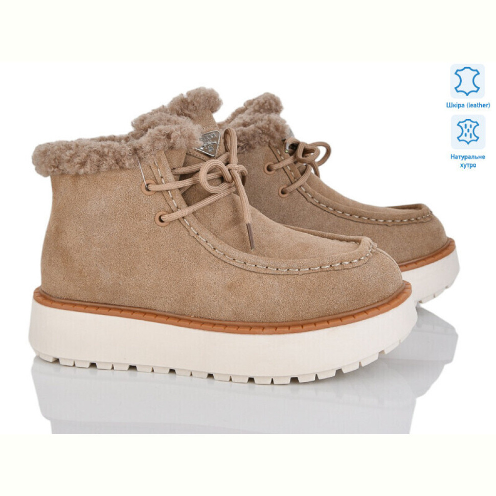 Ботинки Бабочка-Mengfuna-AESD 5826-422