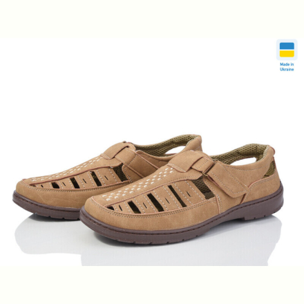 Туфли Lvovbaza Yulius 30 беж