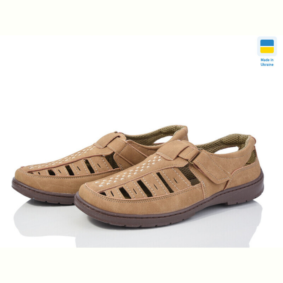 Туфли Lvovbaza Yulius 30 беж