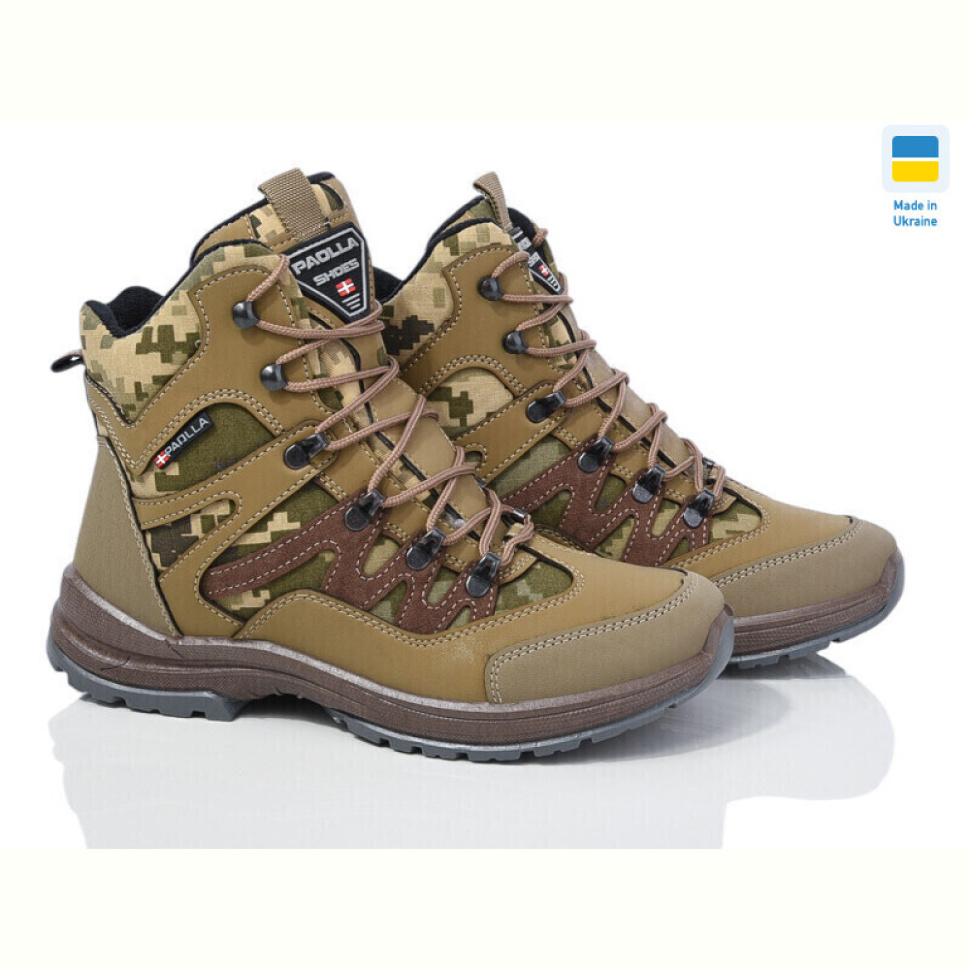 Ботинки Paolla ПАТ3 камуфляж