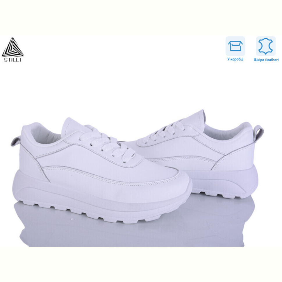 Кроссовки STILLI Group XG50-1 шкіра