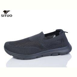 Кроссовки Situo A584-4
