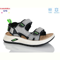 Сандалии GFB-Канарейка S723-3