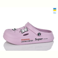 Кроксы Progress Олімп Ж108 нюдовий